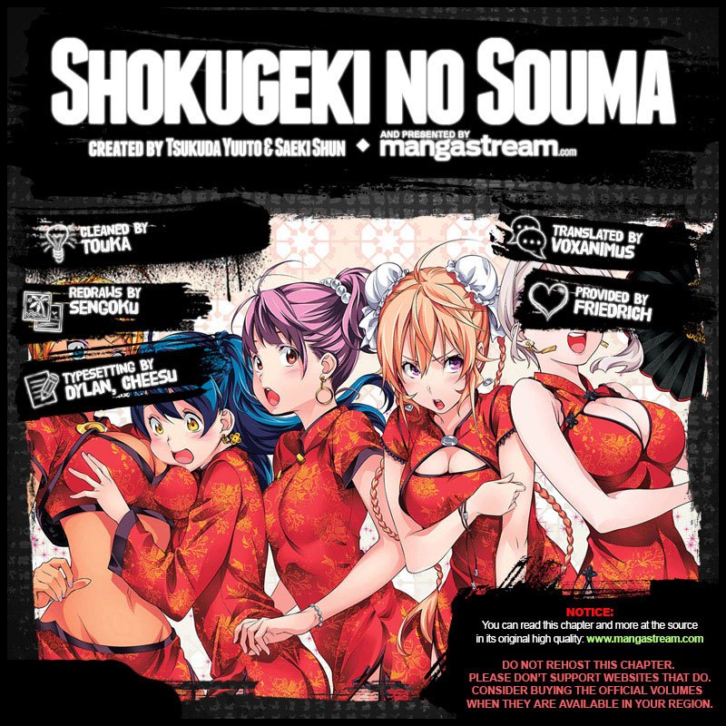 shokugeki-no-soma - Chapter: 297