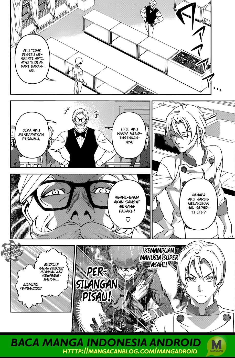 shokugeki-no-soma - Chapter: 297