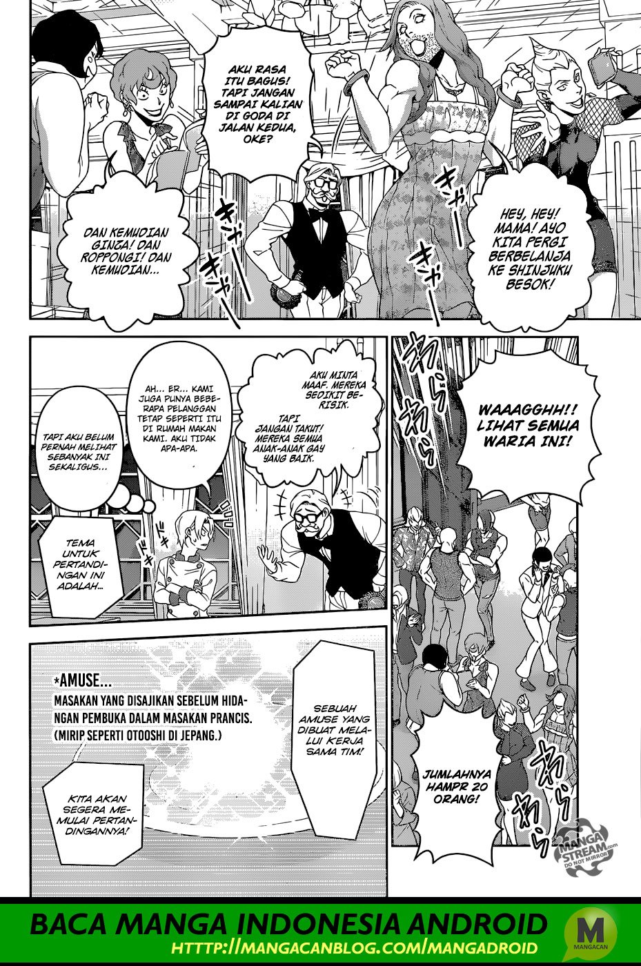 shokugeki-no-soma - Chapter: 297