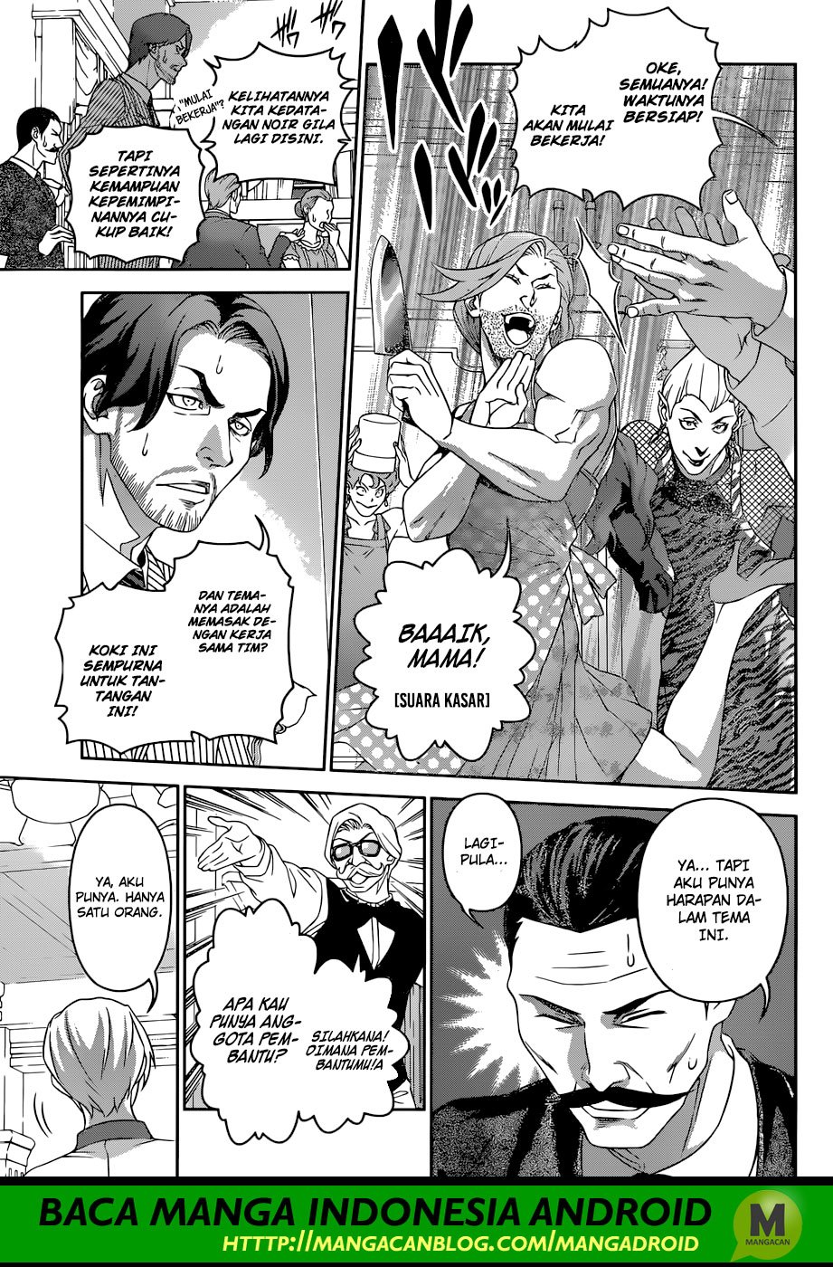 shokugeki-no-soma - Chapter: 297