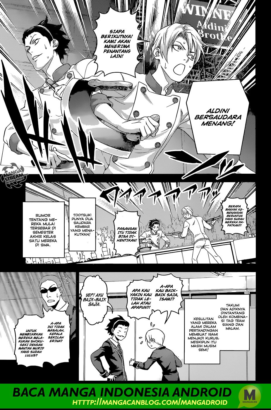 shokugeki-no-soma - Chapter: 297