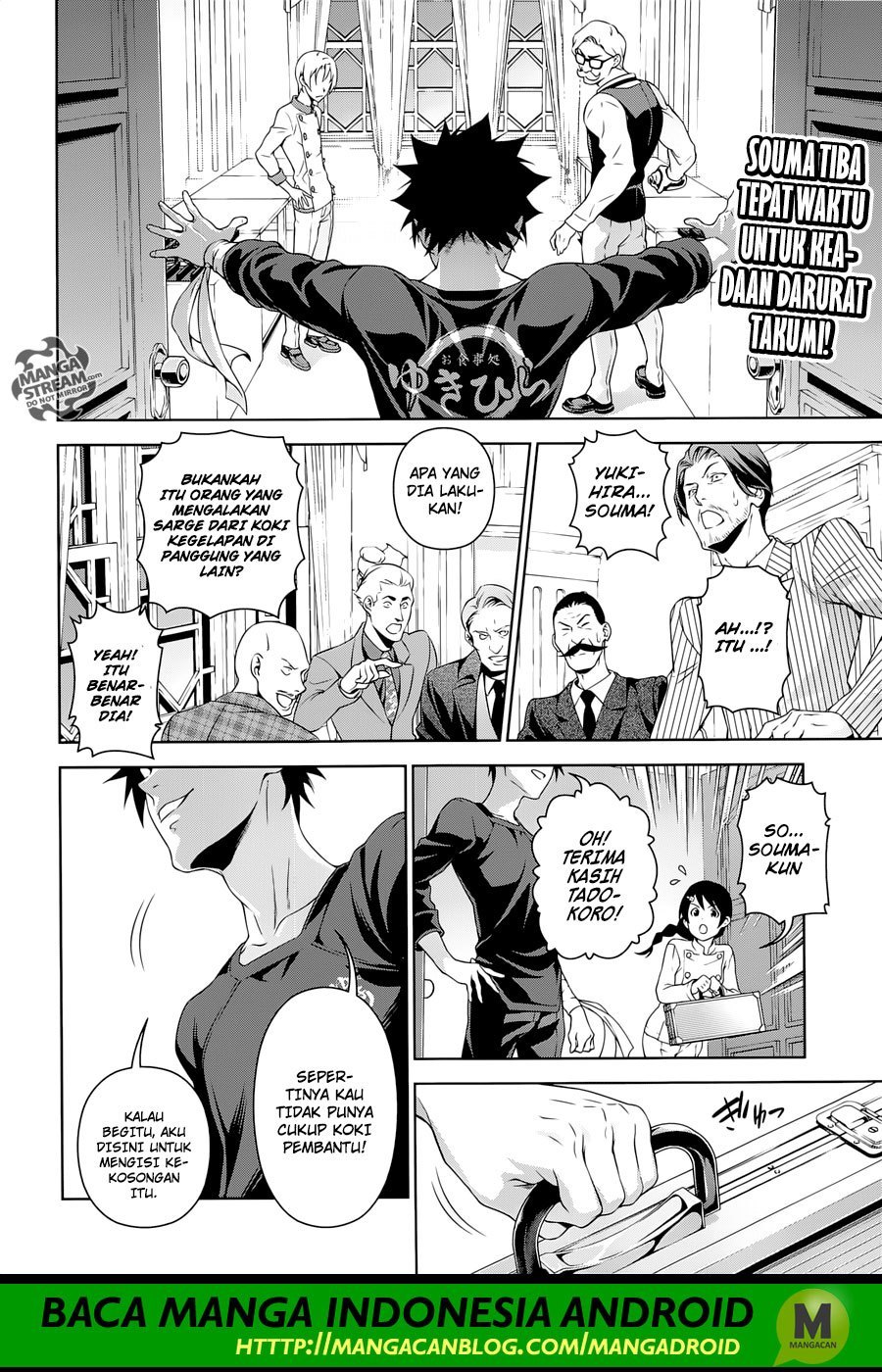 shokugeki-no-soma - Chapter: 298