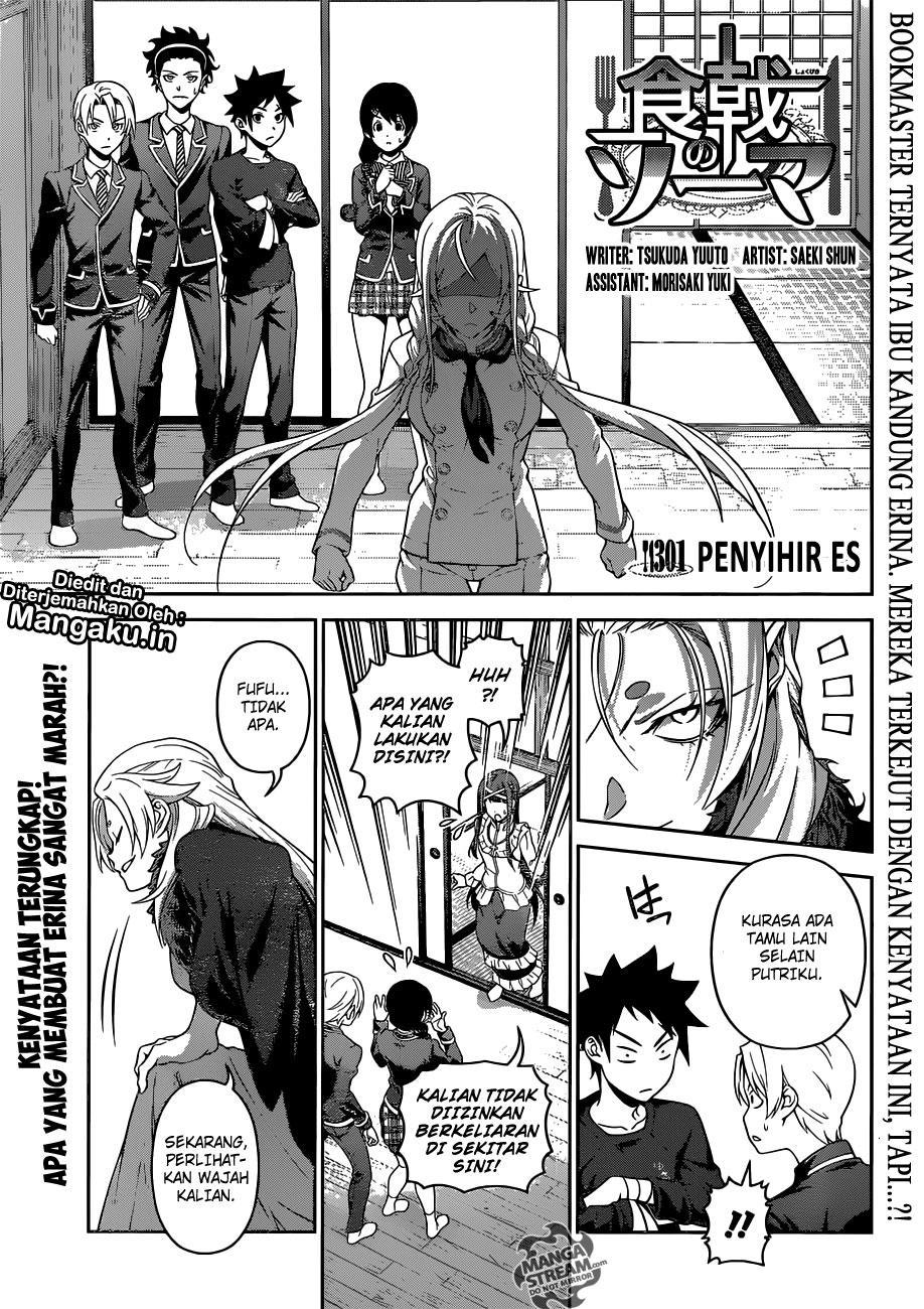 shokugeki-no-soma - Chapter: 301