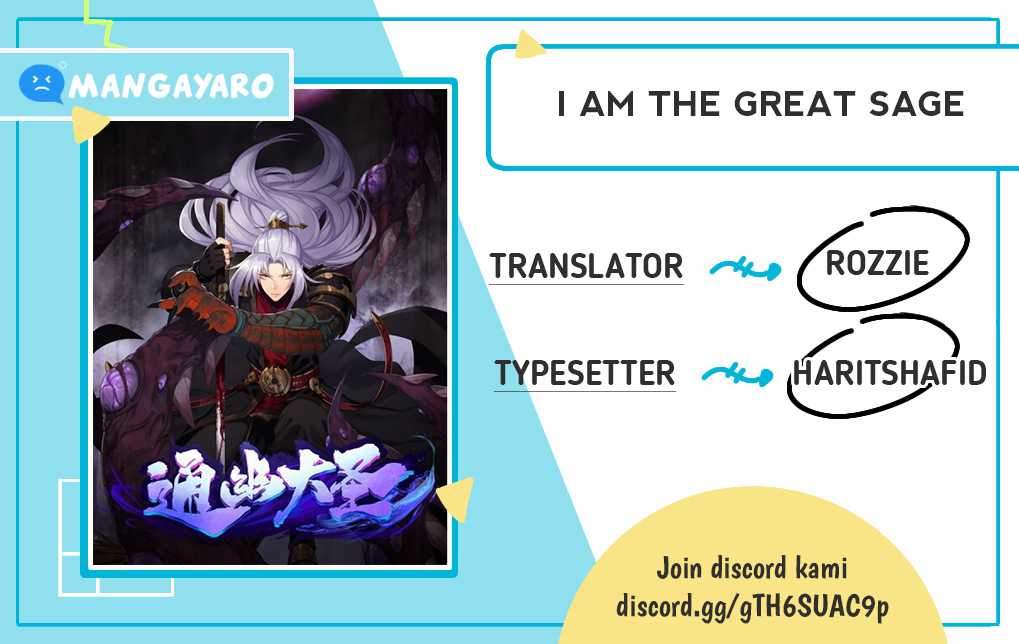 the-great-sage - Chapter: 16