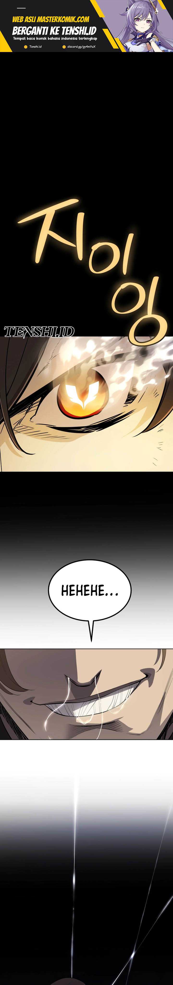 overpowered-sword - Chapter: 112
