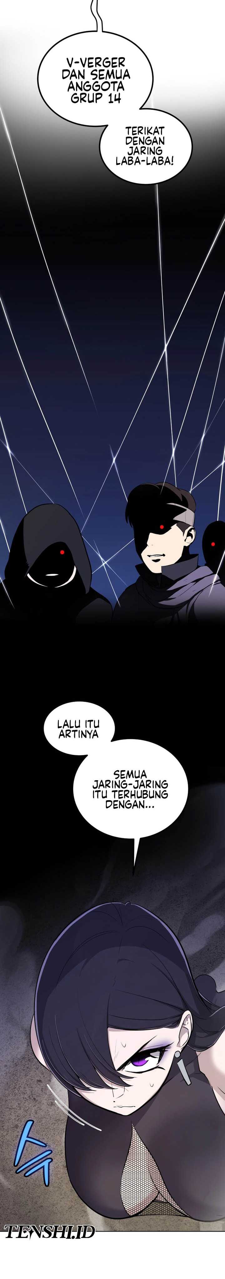 overpowered-sword - Chapter: 112