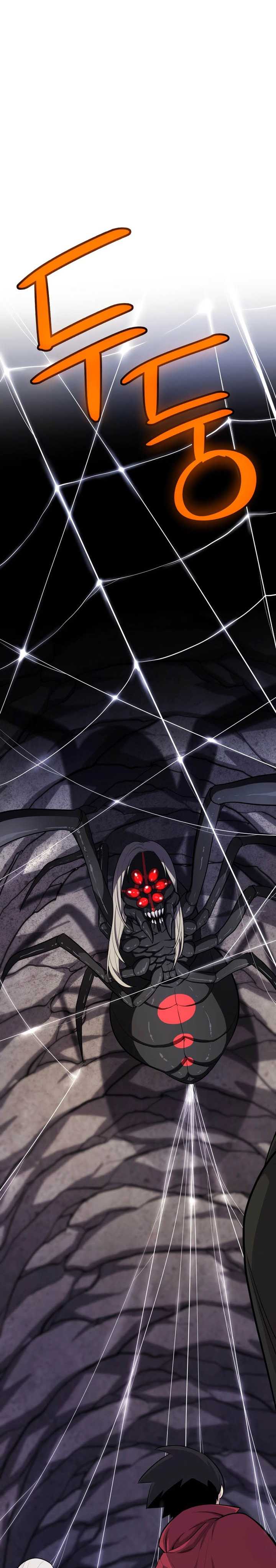overpowered-sword - Chapter: 112