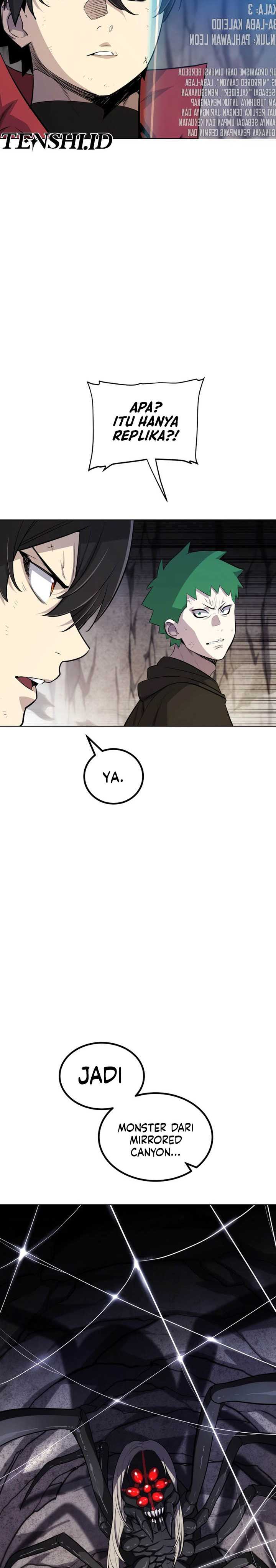 overpowered-sword - Chapter: 112