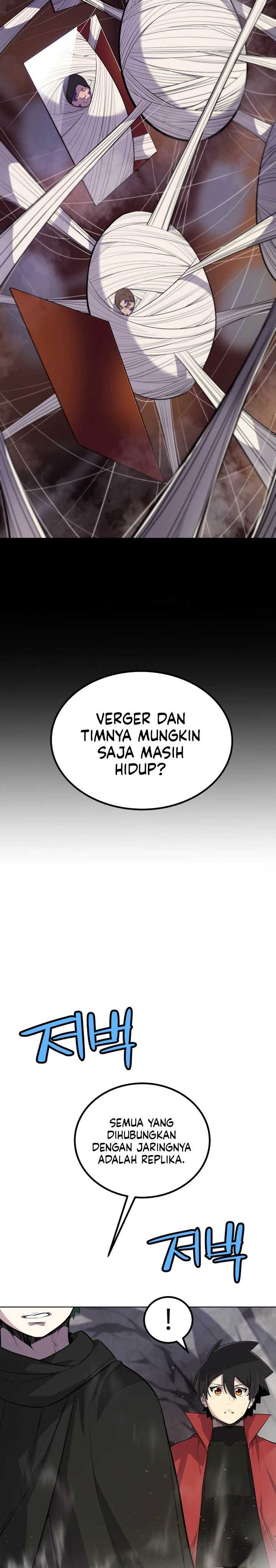 overpowered-sword - Chapter: 112