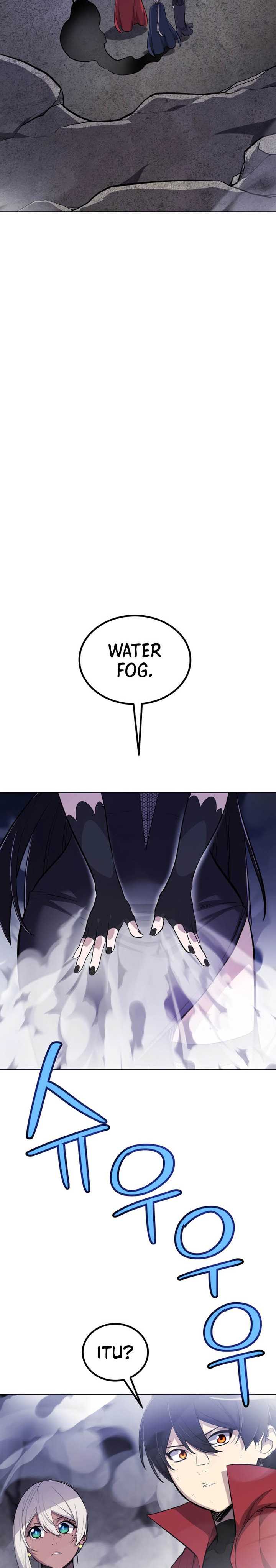 overpowered-sword - Chapter: 112