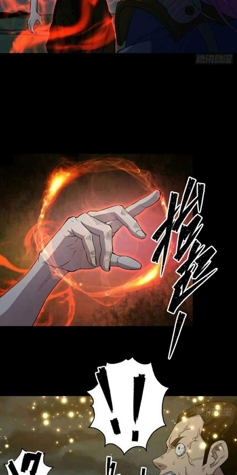 the-great-sage - Chapter: 18