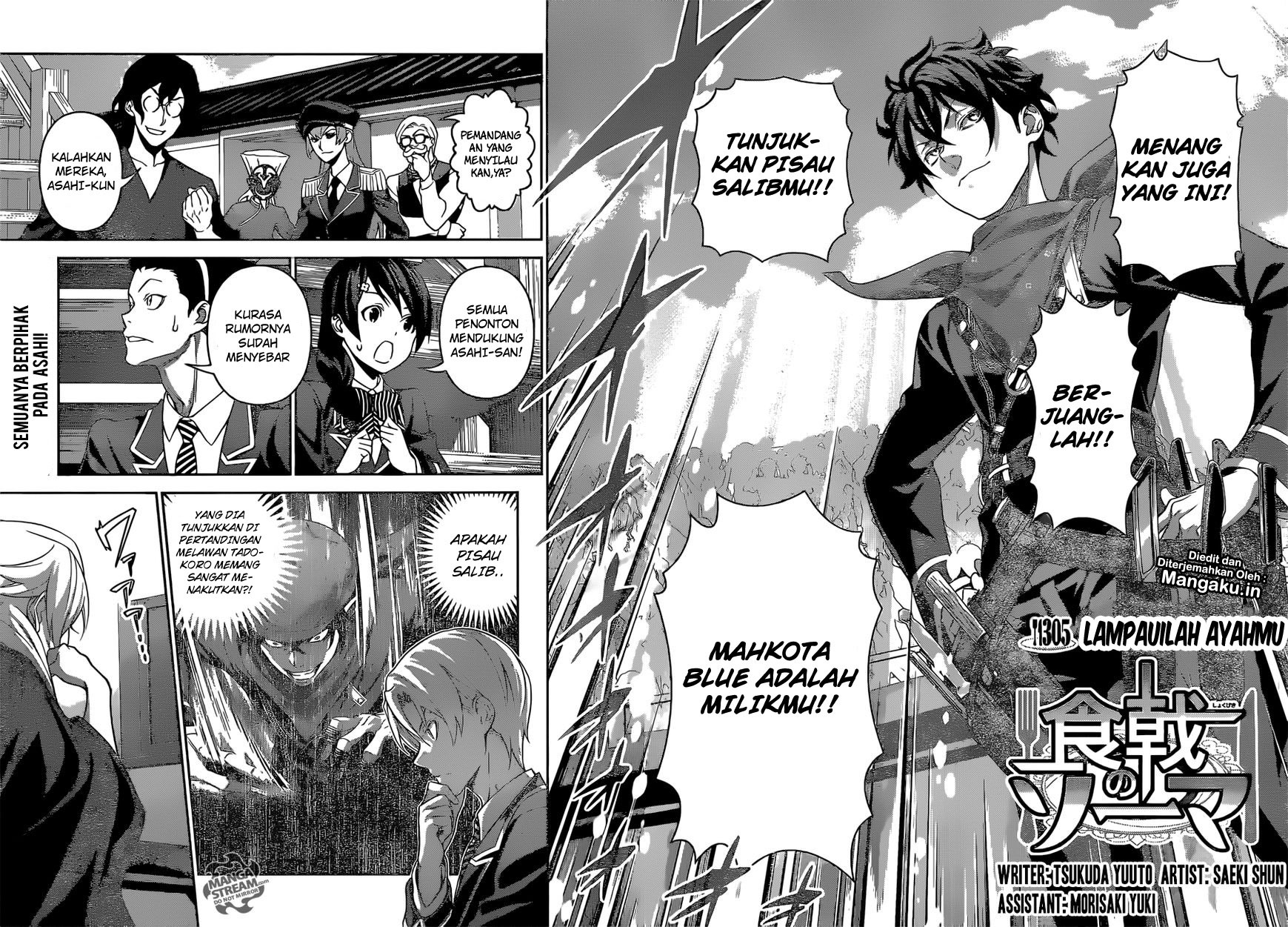 shokugeki-no-soma - Chapter: 305
