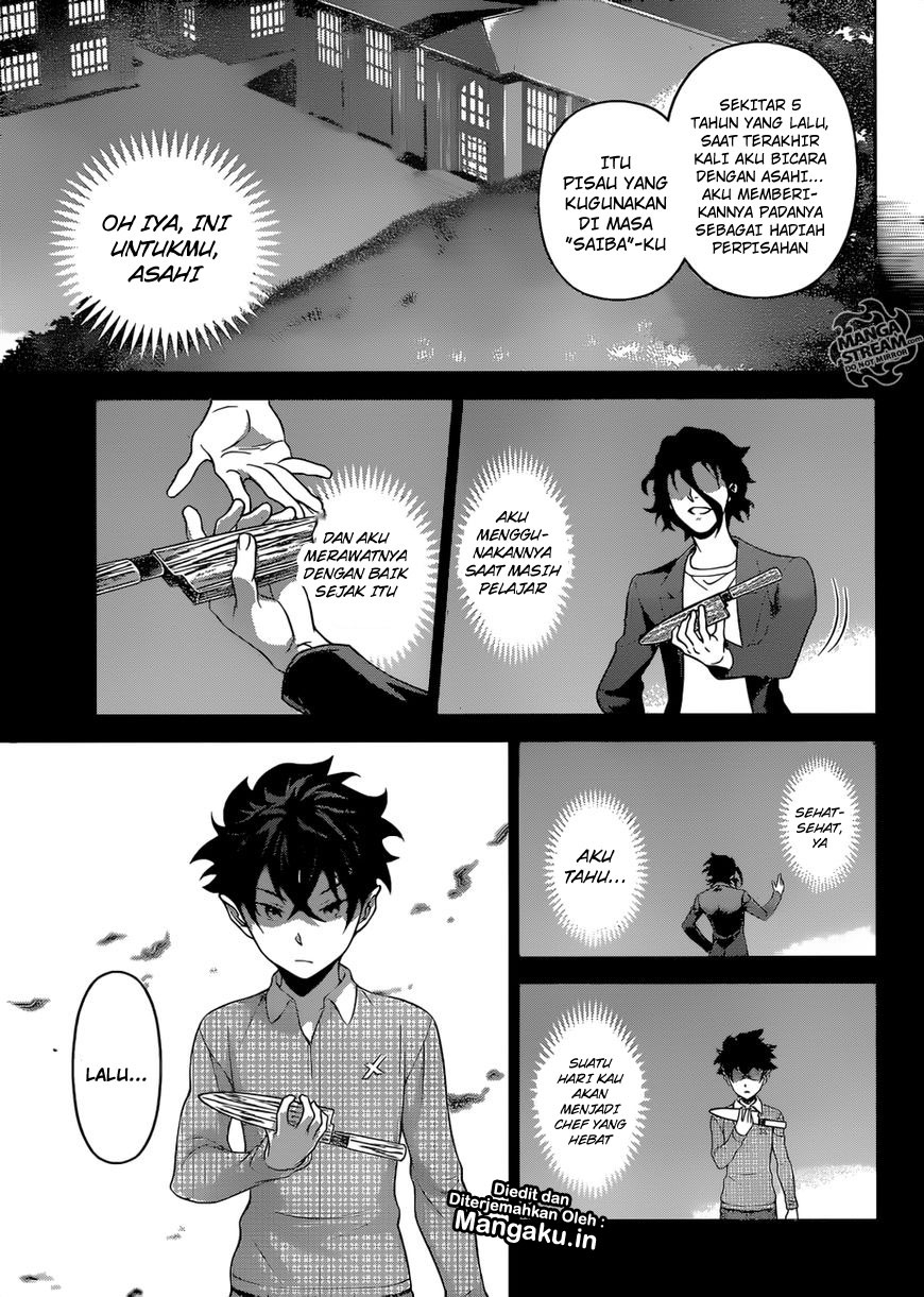 shokugeki-no-soma - Chapter: 305