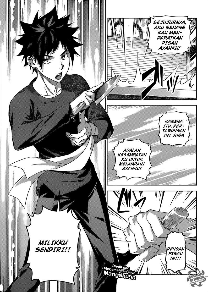 shokugeki-no-soma - Chapter: 305