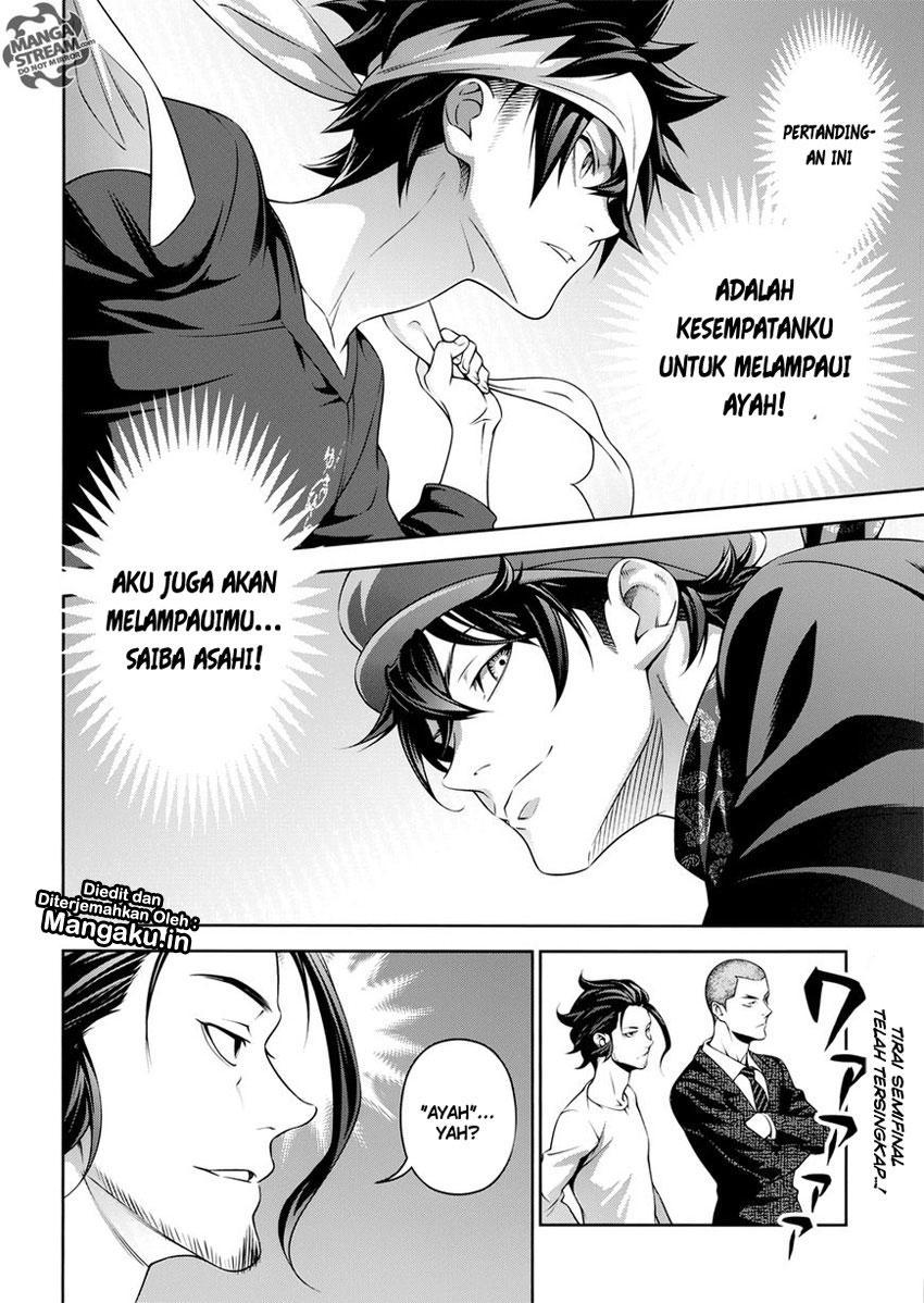shokugeki-no-soma - Chapter: 306