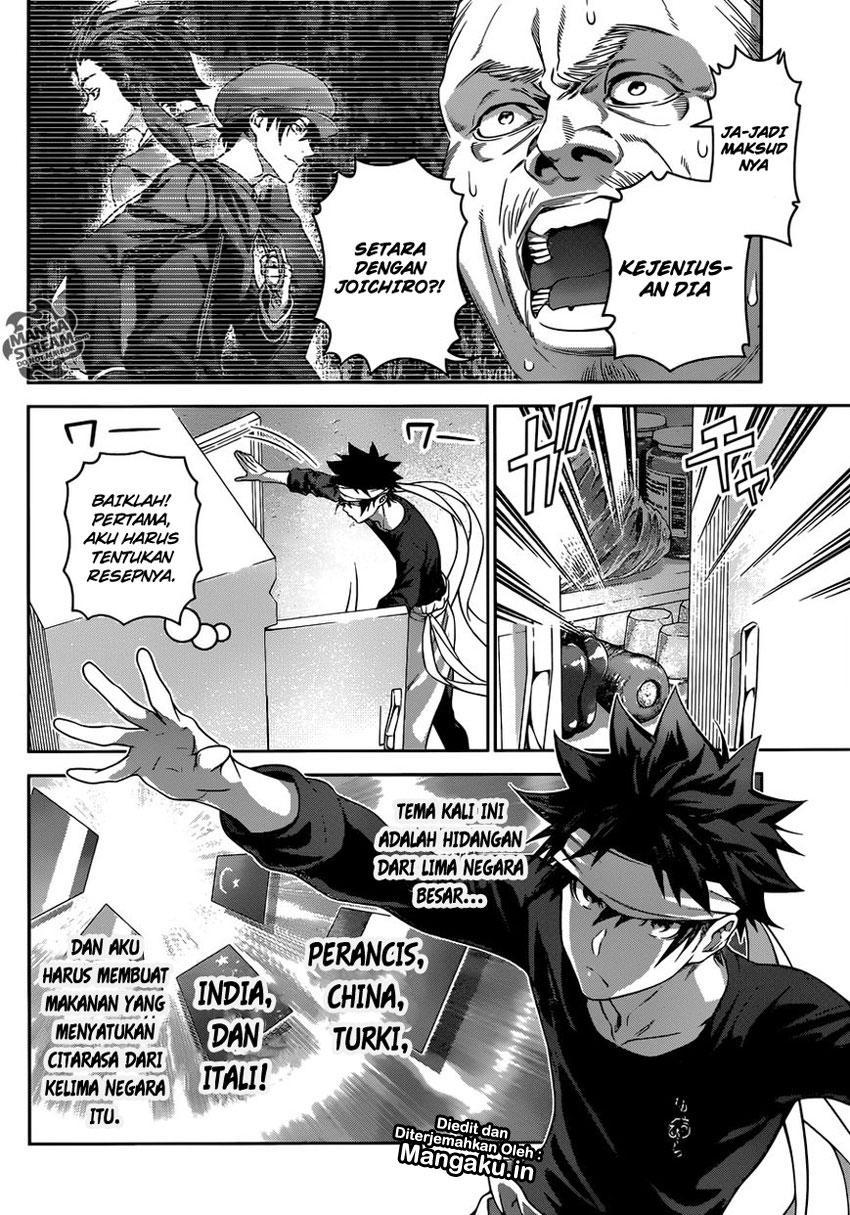 shokugeki-no-soma - Chapter: 306