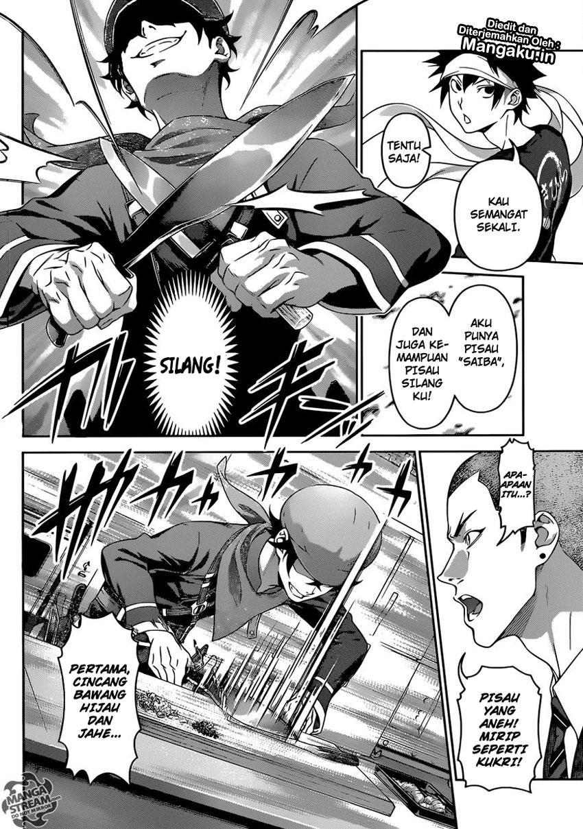 shokugeki-no-soma - Chapter: 306