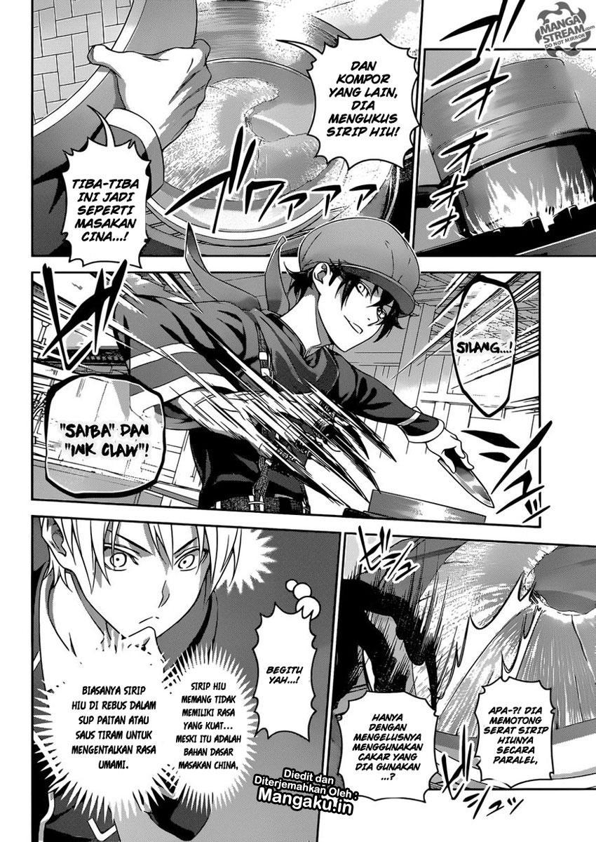 shokugeki-no-soma - Chapter: 306