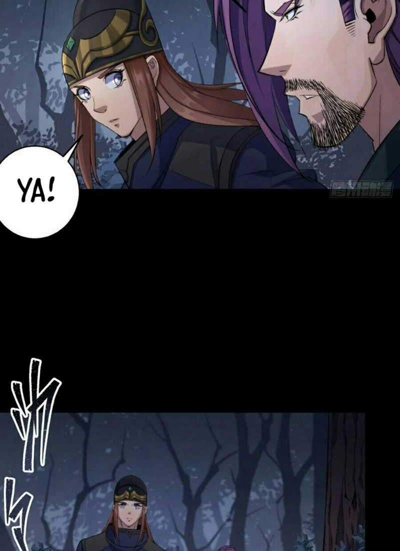 the-great-sage - Chapter: 20