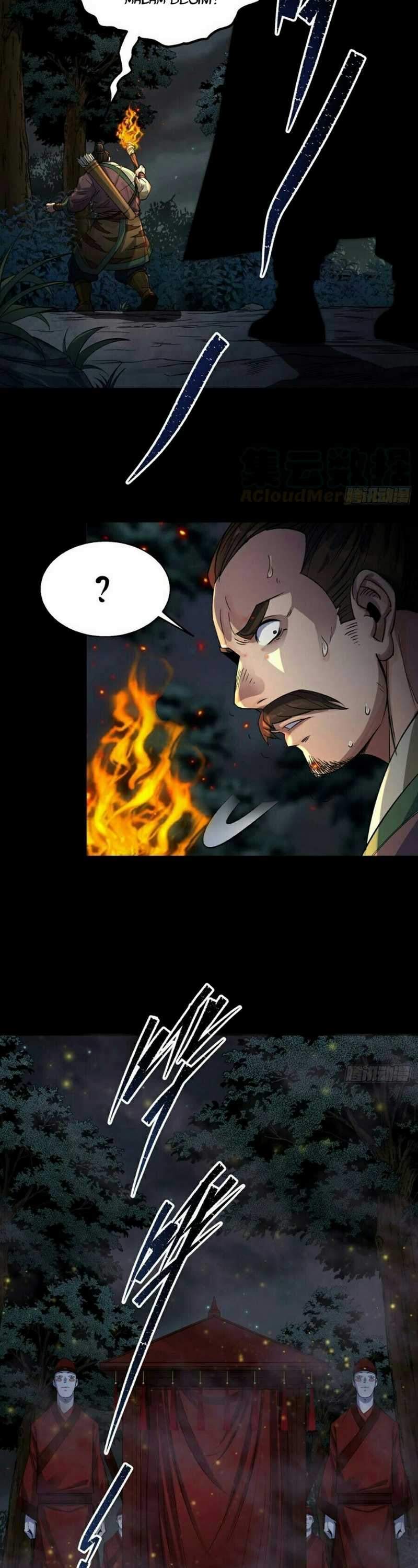 the-great-sage - Chapter: 20