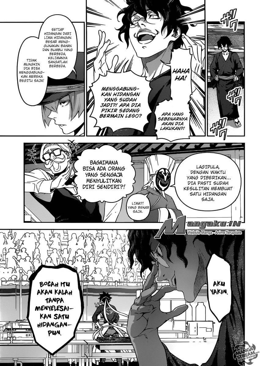 shokugeki-no-soma - Chapter: 307