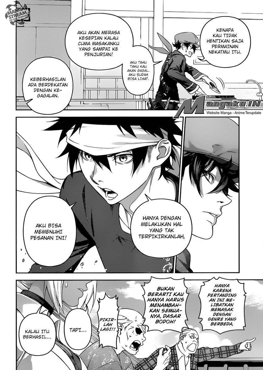 shokugeki-no-soma - Chapter: 307