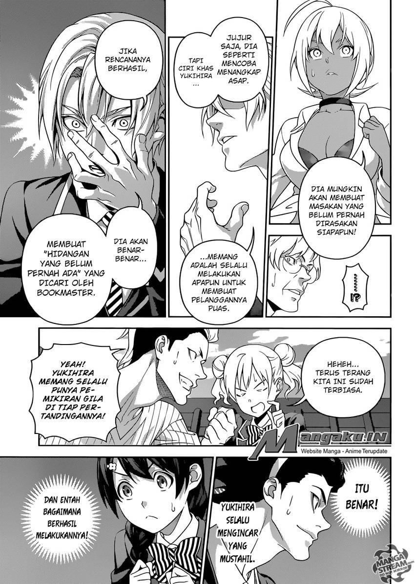 shokugeki-no-soma - Chapter: 307