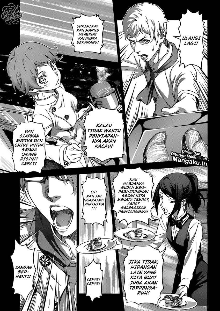 shokugeki-no-soma - Chapter: 307