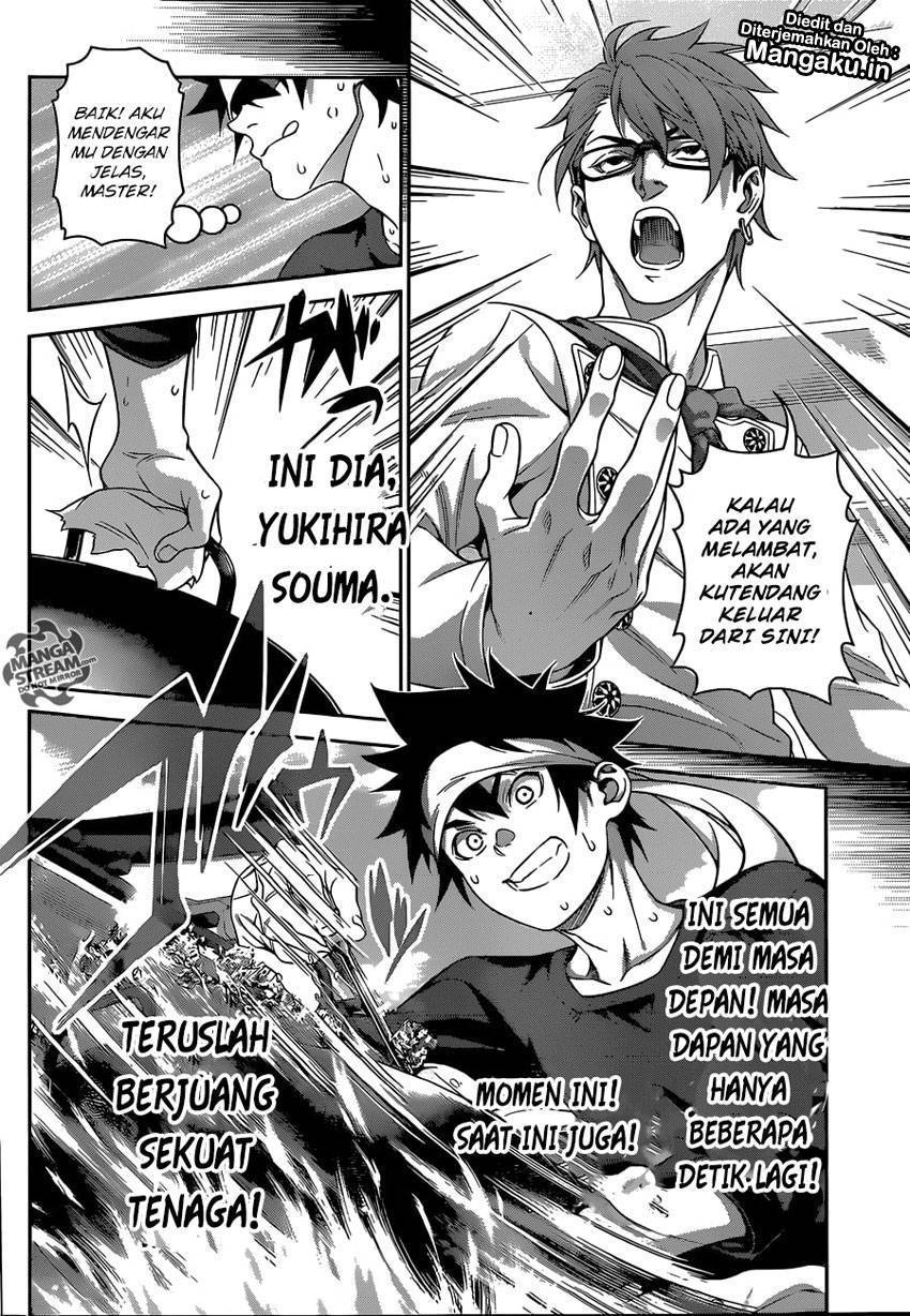 shokugeki-no-soma - Chapter: 307