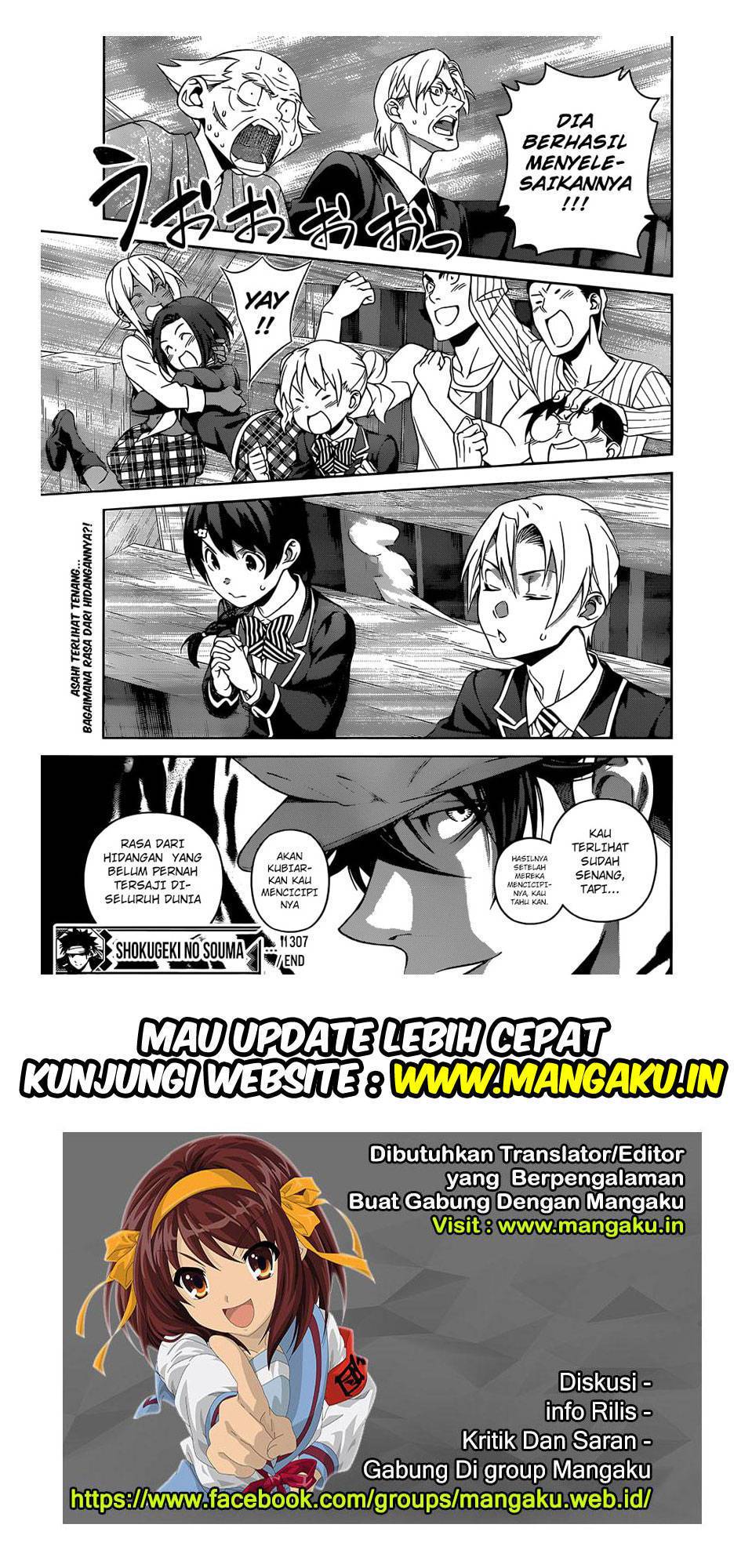 shokugeki-no-soma - Chapter: 307