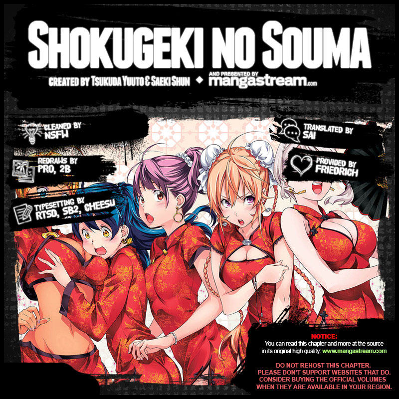 shokugeki-no-soma - Chapter: 308