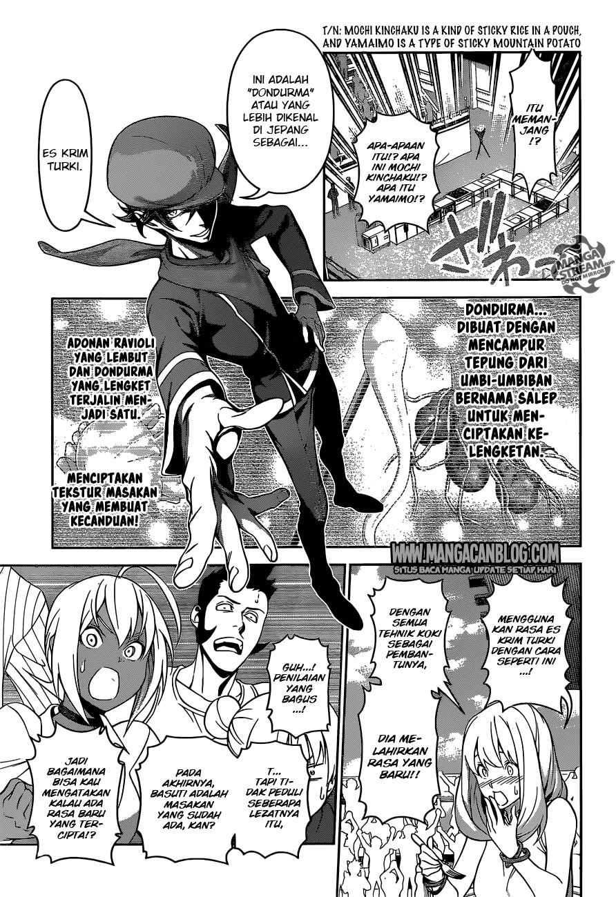 shokugeki-no-soma - Chapter: 308