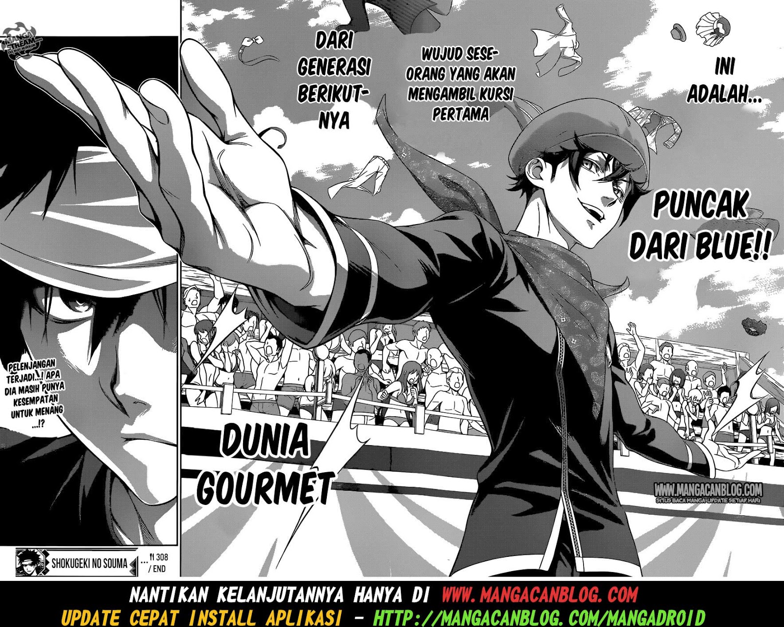 shokugeki-no-soma - Chapter: 308