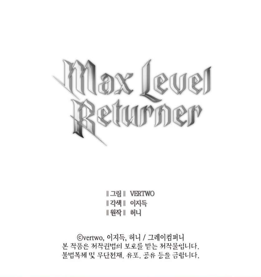 max-level-returner - Chapter: 99