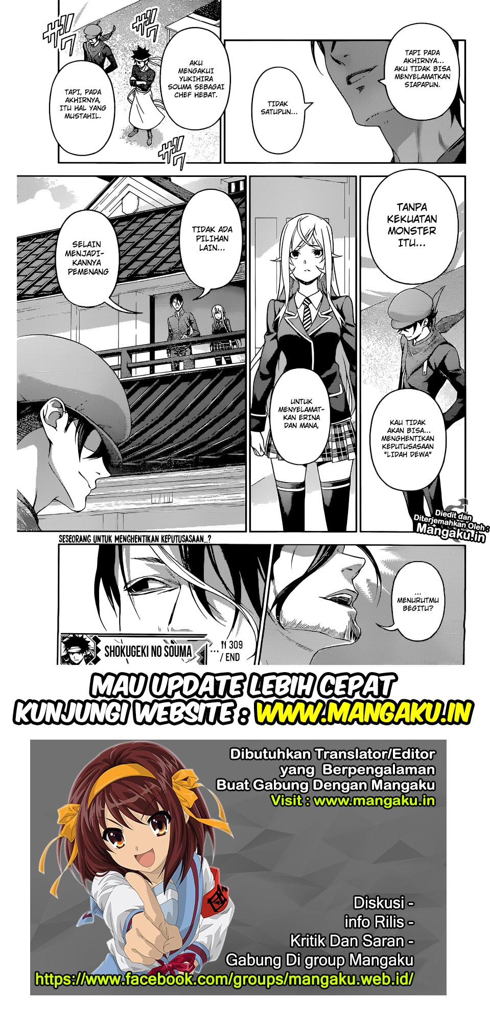 shokugeki-no-soma - Chapter: 309