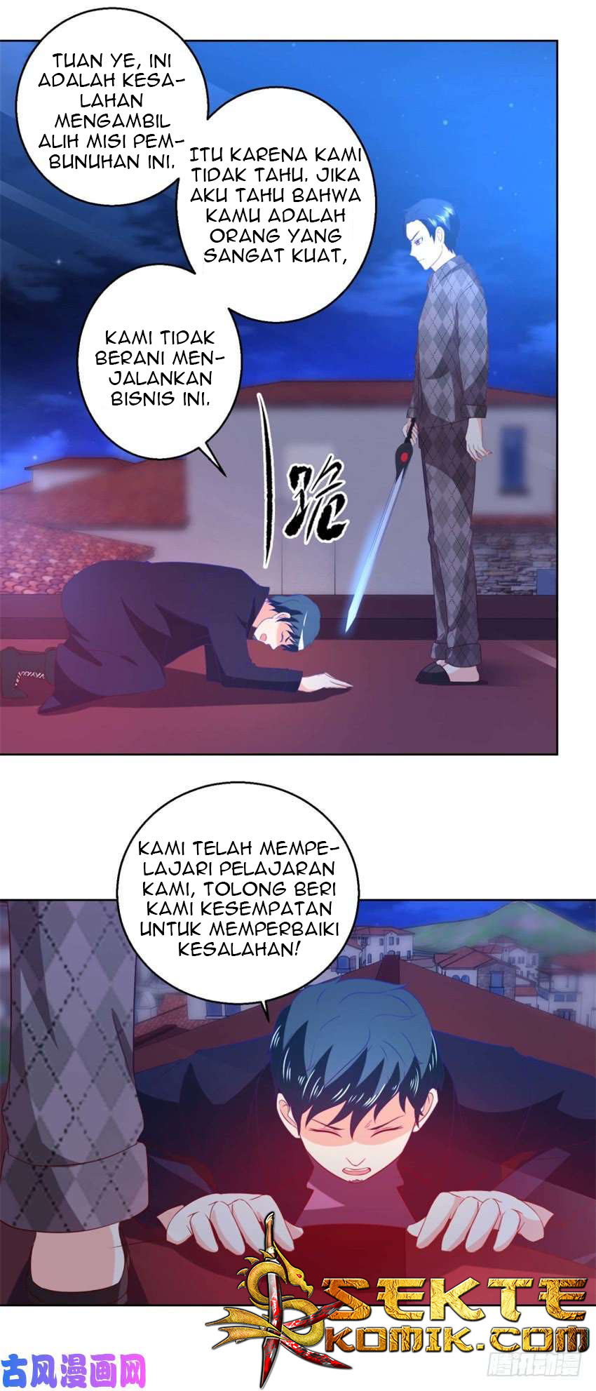 trail-notice - Chapter: 50