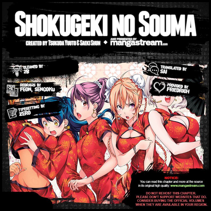 shokugeki-no-soma - Chapter: 310