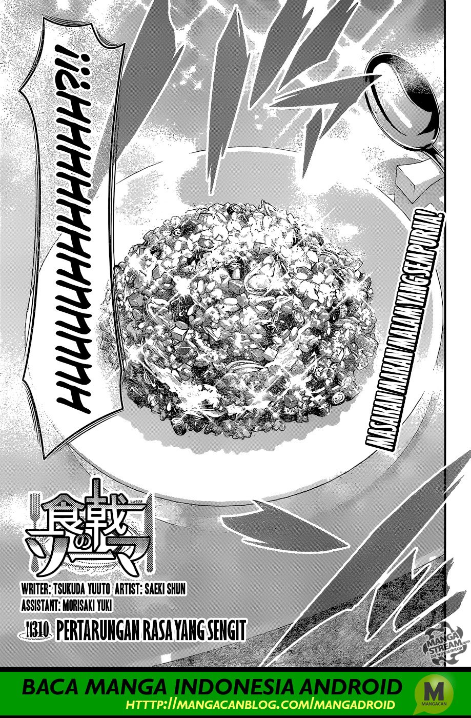 shokugeki-no-soma - Chapter: 310