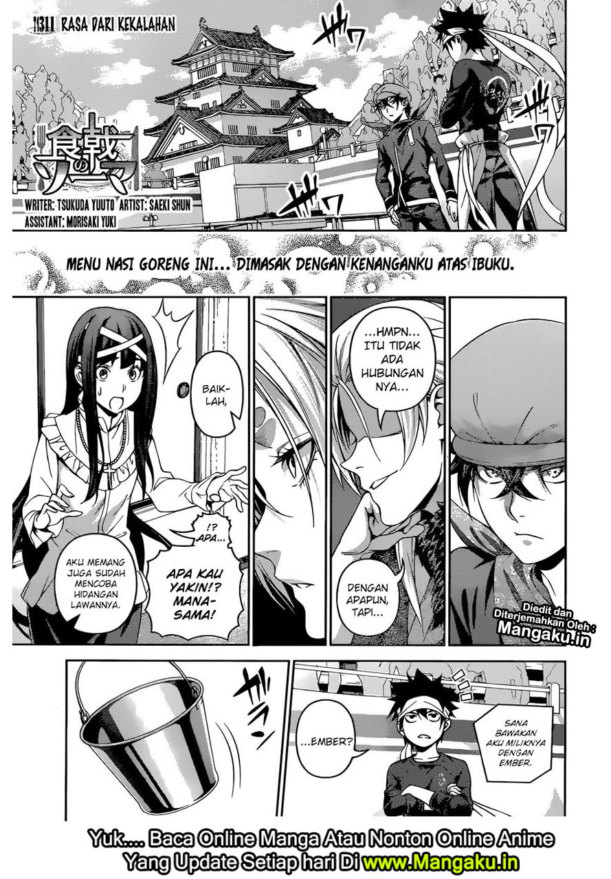 shokugeki-no-soma - Chapter: 311