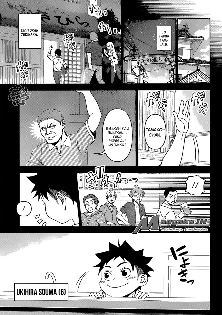 shokugeki-no-soma - Chapter: 311