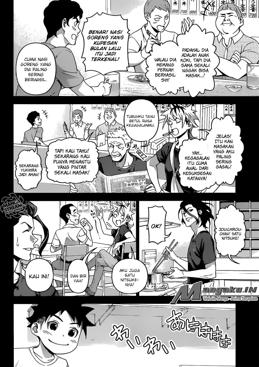 shokugeki-no-soma - Chapter: 311
