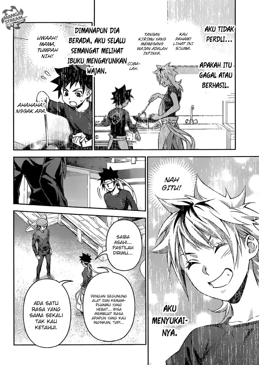 shokugeki-no-soma - Chapter: 311