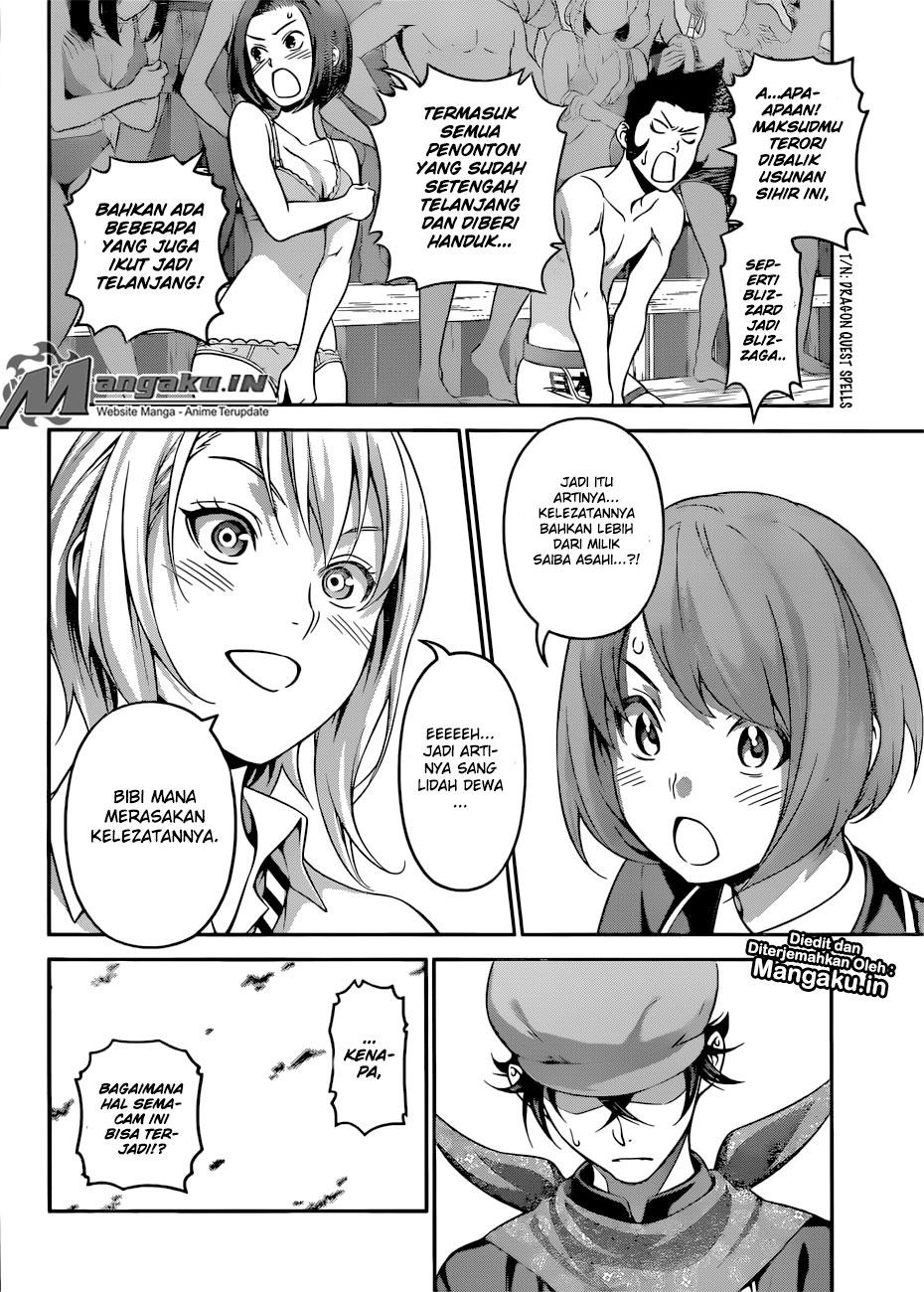 shokugeki-no-soma - Chapter: 312