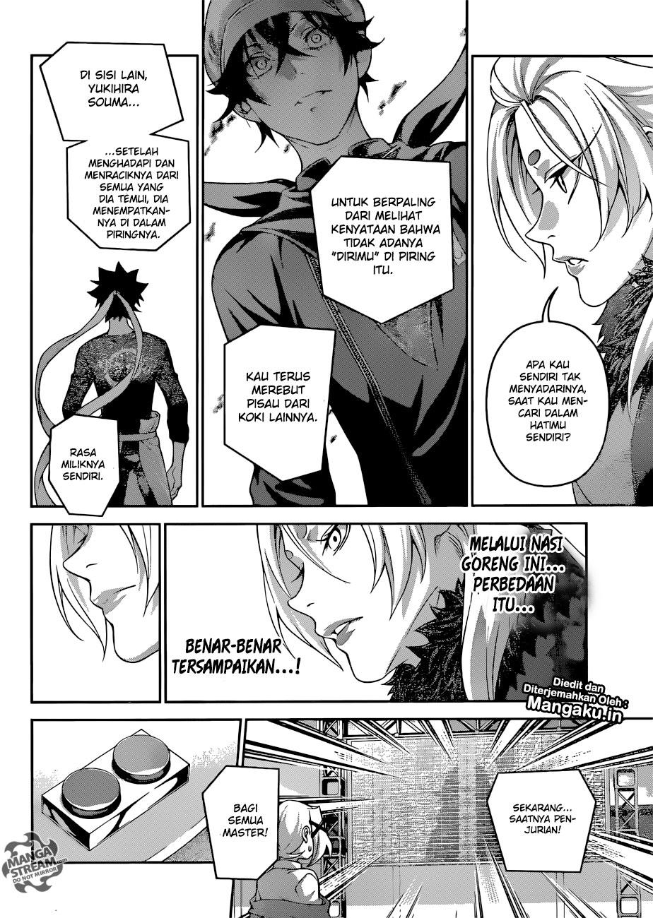 shokugeki-no-soma - Chapter: 312