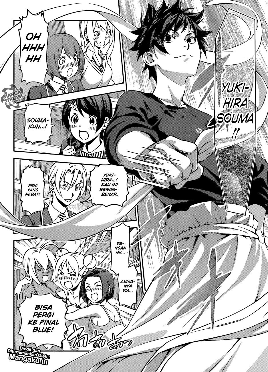 shokugeki-no-soma - Chapter: 312