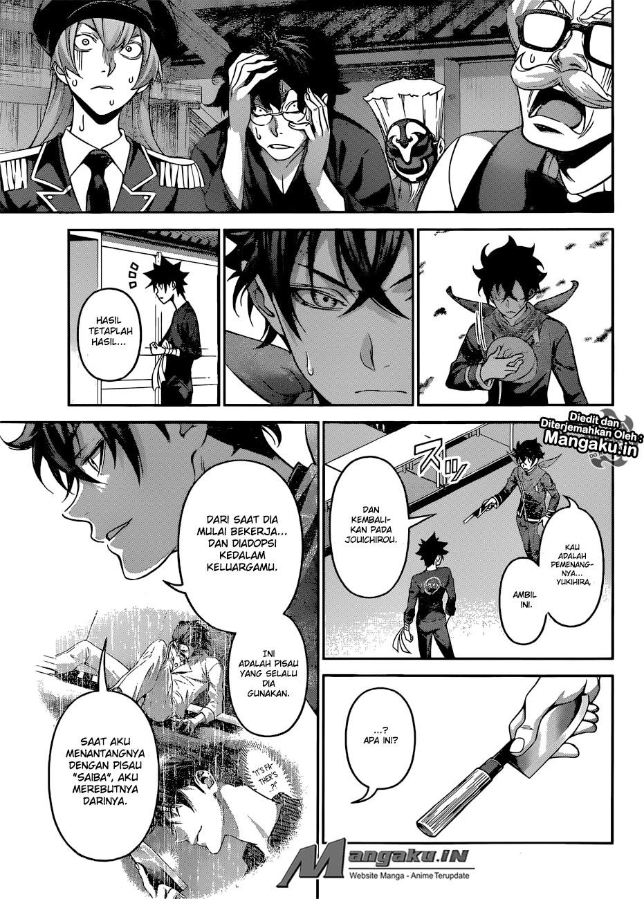 shokugeki-no-soma - Chapter: 312