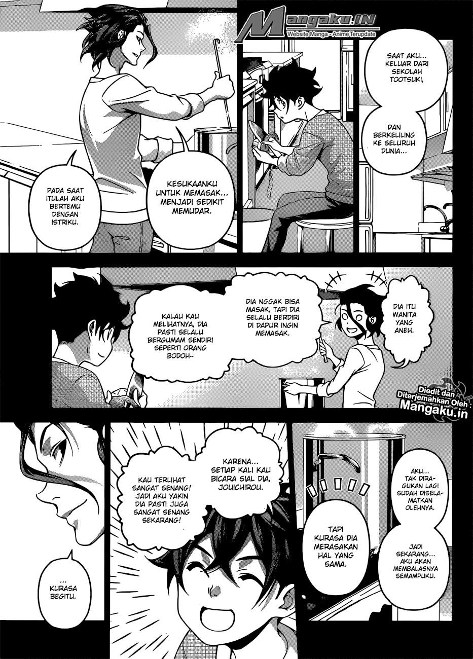 shokugeki-no-soma - Chapter: 312
