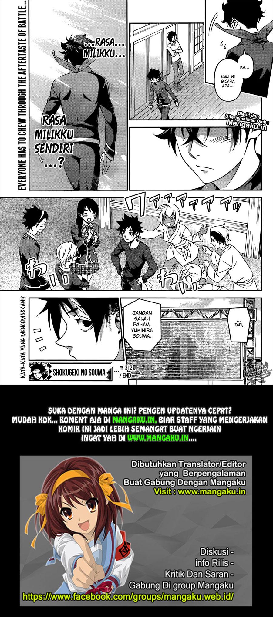 shokugeki-no-soma - Chapter: 312