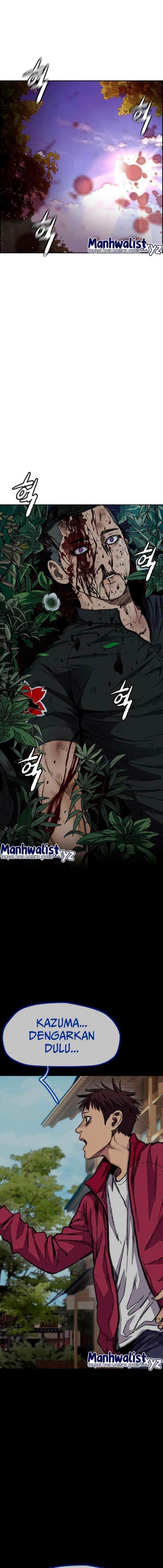 wind-breaker - Chapter: 458