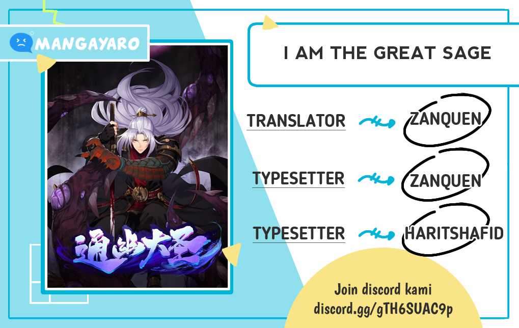 the-great-sage - Chapter: 26
